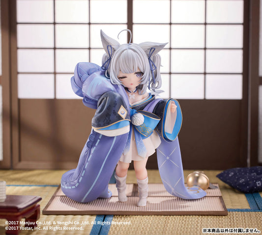 WINGS inc. Azur Lane Shinano-chan 1/7 Complete Figure