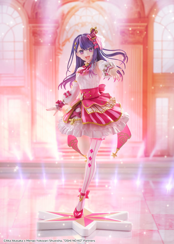 Kadokawa KDcolle [OSHI NO KO] Ai Exhibition ver. 1/7 Scale Figure