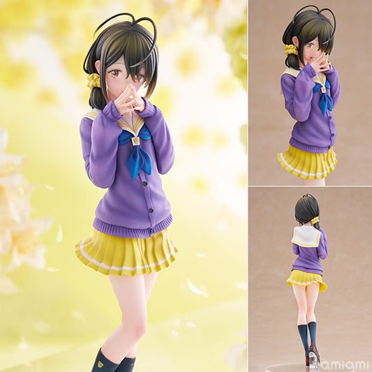 KDcolle "The Shiunji Family Children" Kotono Shiunji 1/7 Complete Figure