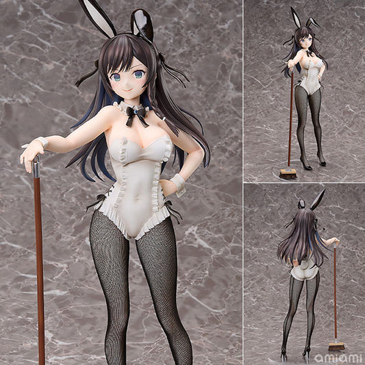 Freeing B-Style: I May Be a Guild Receptionist... - Alina Clover (Bunny Ver.) 1/4