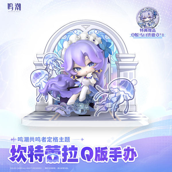 [Bonus] Wuthering Waves Resonator Stills Themed Cantarella Chibi Figure