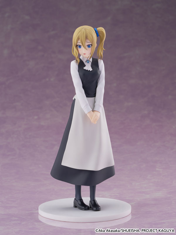 SSF "Kaguya-sama: Love Is War -Ultra Romantic-" cantabile Ai Hayasaka Complete Figure