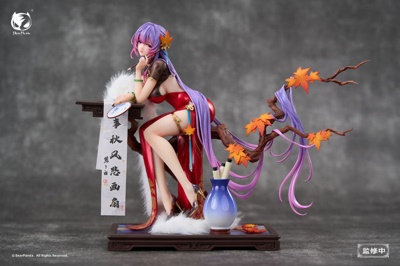 BearPanda [Bonus] Nalan Ci illustration by Biya 1/6 Complete Figure
