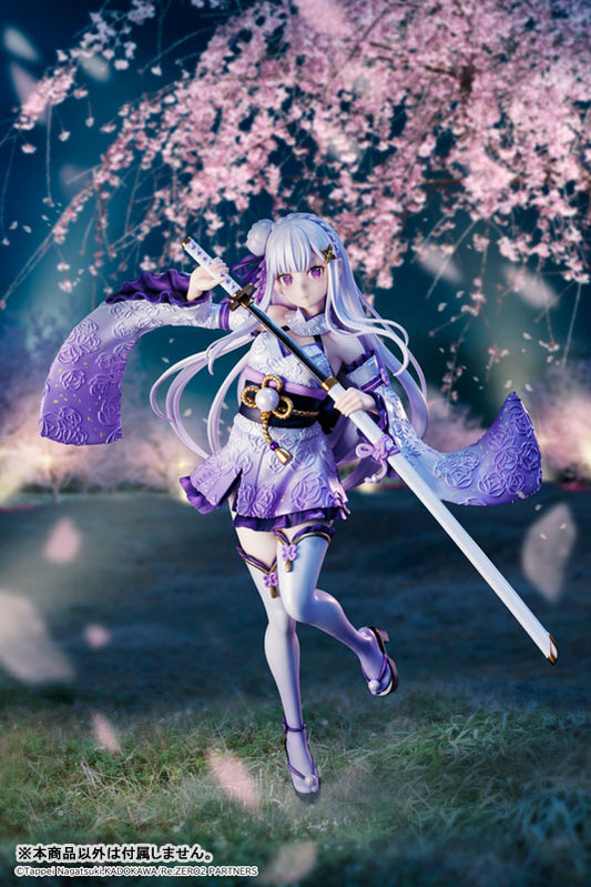 BONUS Kadokawa KDcolle Emilia Combat Outfit ver.