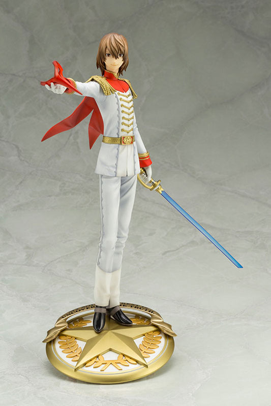 Kotobukiya ARTFX J Persona 5 Goro Akechi Phantom Thief ver. 1/8 Complete Figure