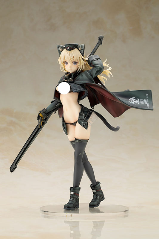 Kotobukiya Humikane Shimada ART WORKS Arsia Complete Figure