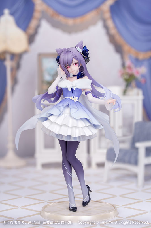 Myethos Gift+ Genshin Impact Keqing Resplendent Feast Ver. 1/8 Complete Figure