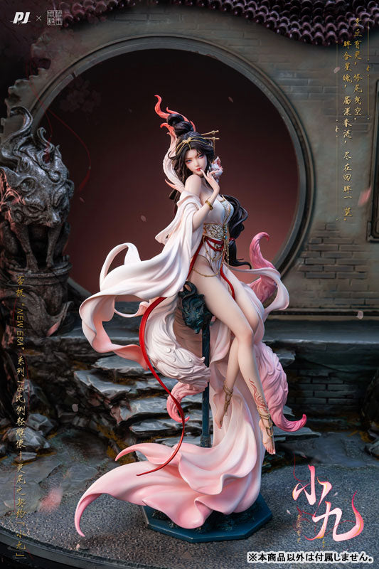 PIJI x Tang Wang Zhou Yi "Reiko no Keiyaku - Xiao Jiu" 1/6 Complete Figure