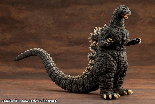 Kotobukiya KYOKUJU ZOUKEI ABSOLUTE STRUCTURE "Godzilla vs. Biollante" Godzilla (1989) Plastic Model