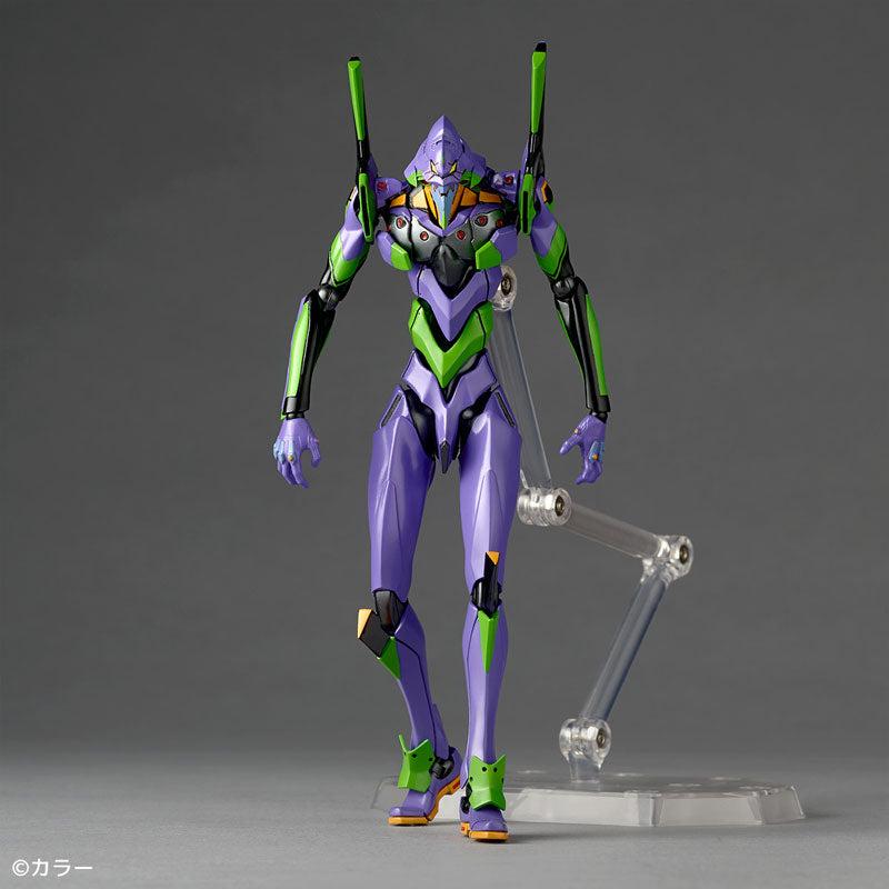 BONUS Revoltech Amazing Yamaguchi EVA-01