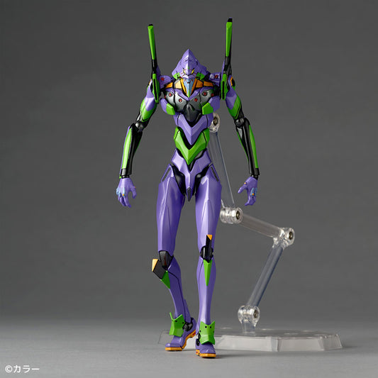 BONUS Revoltech Amazing Yamaguchi EVA-01
