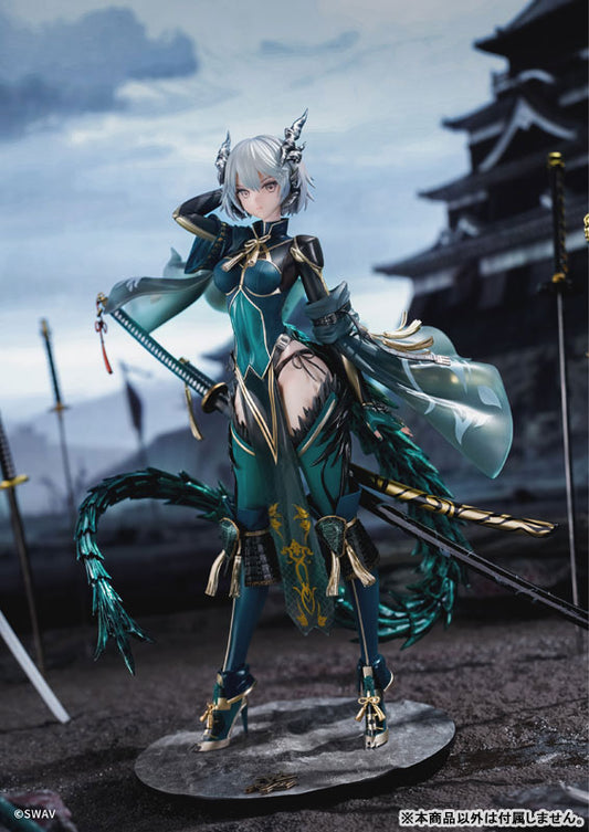 WINGS inc. Suiu 1/7 Complete Figure