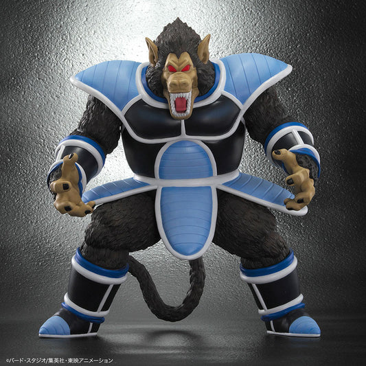 PLEX Dragon Ball Arise Great Ape Tora Complete Figure