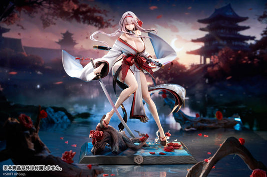 Hobby Sakura Goddess of Victory: Nikke Scarlet: Black Shadow Longing Flower 1/4 Complete Figure Deluxe Edition