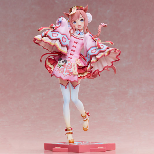 Union Creative "Umamusume Pretty Derby" Agnes Digital Agnes Jiangshi 1/6 Complete Figure