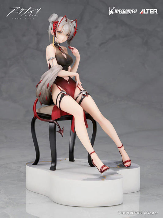 BONUS Alter Arknights W Gala Night Ver. 1/7 Complete Figure