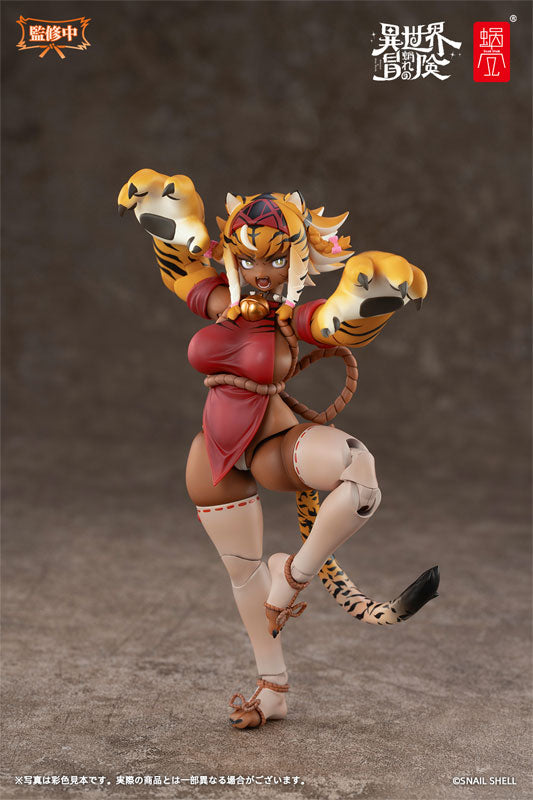[Bonus] RPG-04 Tiger Girl Gal 1/12 Complete Model Action Figure