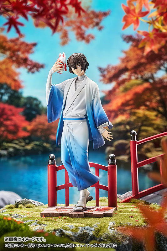 Good smile Arts Shanghai Bungo Stray Dogs Osamu Dazai: Kimono Ver. 1/7 Complete Figure