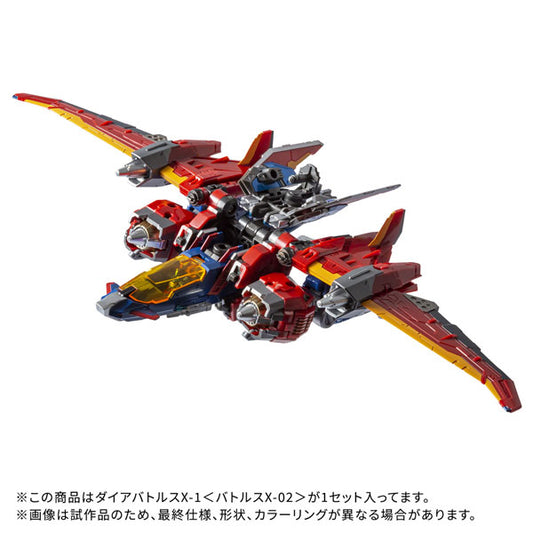 Takara Tomy Diaclone DA-118 Dia-Battles X-1 [Battles X-02]