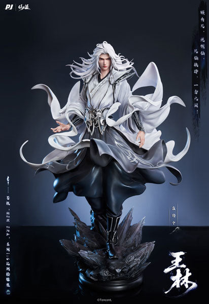 PIJI Renegade Immortal Wang Lin 1/6 Complete Figure