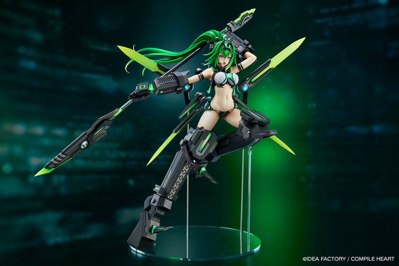 Vertex New Dimension Game Neptunia VII Next Green AmiAmi Exclusive Bonus Edition Figure