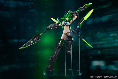 Vertex New Dimension Game Neptunia VII Next Green AmiAmi Exclusive Bonus Edition Figure