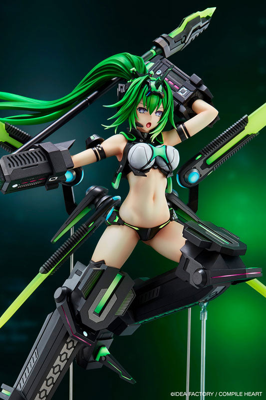 Vertex New Dimension Game Neptunia VII Next Green AmiAmi Exclusive Bonus Edition Figure