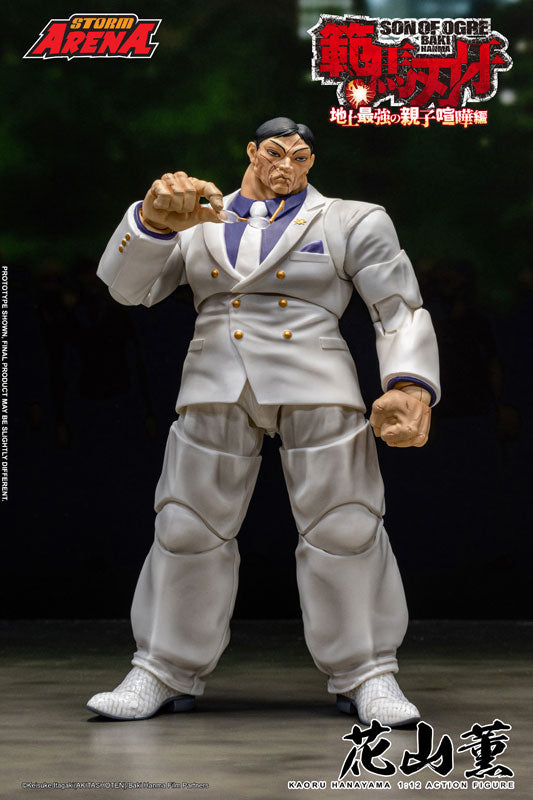 Storm Collectibles Storm Arena "Baki Hanma" Kaoru Hanayama