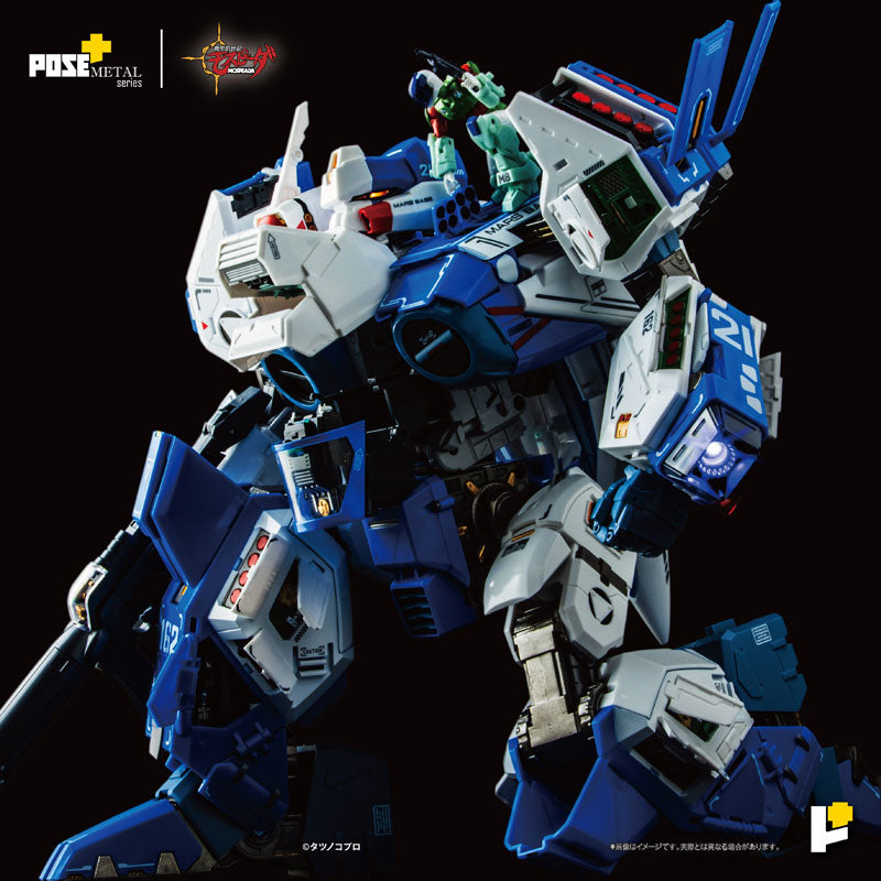 POSE-Metal GENESIS CLIMBER MOSPEADA 1-28 AFC-01H Legioss Eta
