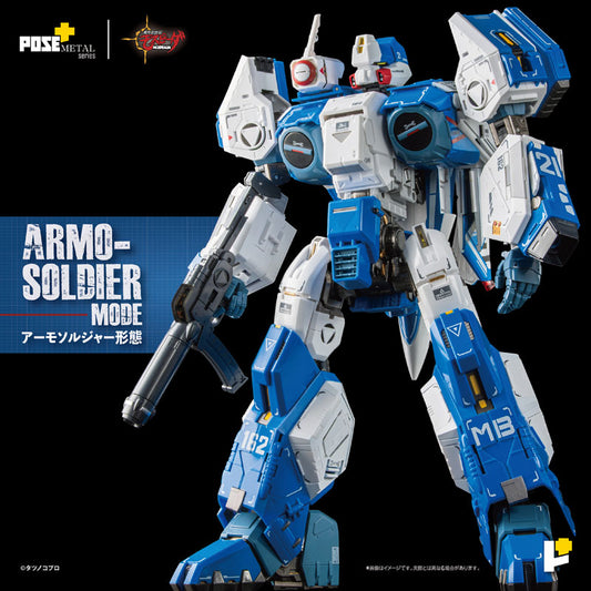 POSE-Metal GENESIS CLIMBER MOSPEADA 1-28 AFC-01H Legioss Eta