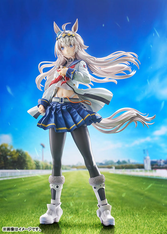 Phat Company Uma Musume Cinderella Gray Oguri Cap 1/7 Complete Figure