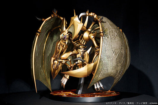 ADK Emotions Yu-Gi-Oh! Duel Monsters GX Hamon, Lord of Striking Thunder Complete Figure