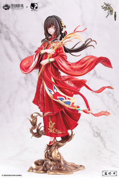 Bearpanda 1/6 The Hungry Lamb: Traveling in the Late Ming Dynast Man Sui