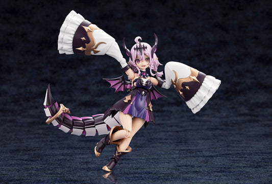 Kotobukiya Arcanadea Gii Plastic Model
