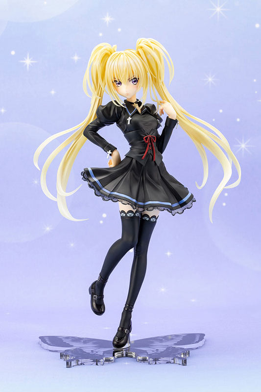 Kotobukiya Shugo-chara! Utau Hoshina School Uniform ver. 1/7 Complete Figure