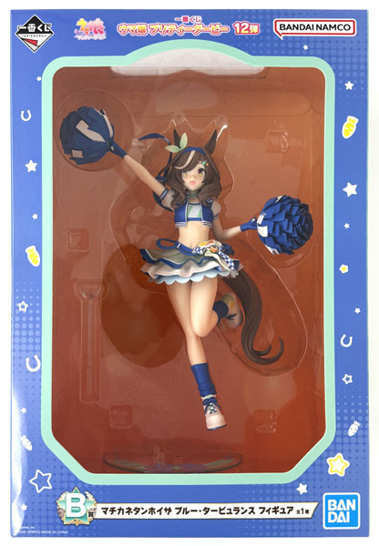 Ichiban Kuji Umamusume Pretty Derby Vol.12 B Prize Matikanetannhauser Blue Turbulence Figure