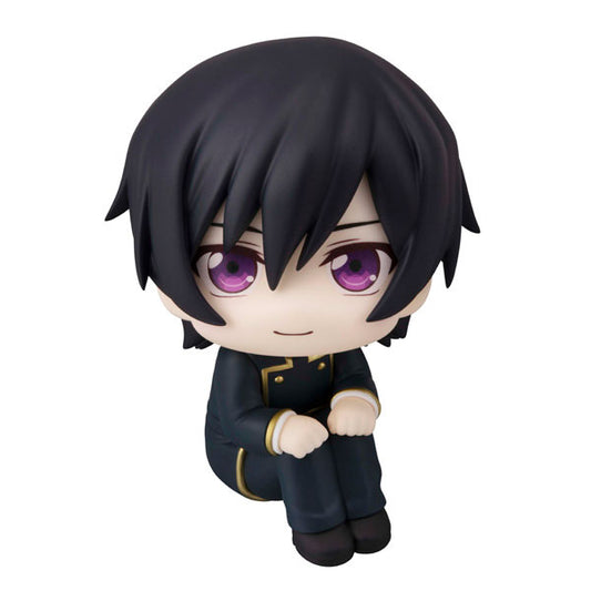 Megahouse Look up Code Geass: Lelouch Of The Rebellion Lelouch Lamperouge