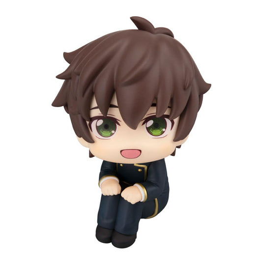 Megahouse Look up Code Geass: Lelouch Of The Rebellion Suzaku Kururugi