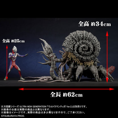 PLEX Daikaiju Series ULTRA NEW GENERATION FAVORITE SCULPTORS LINE Ghatanothoa