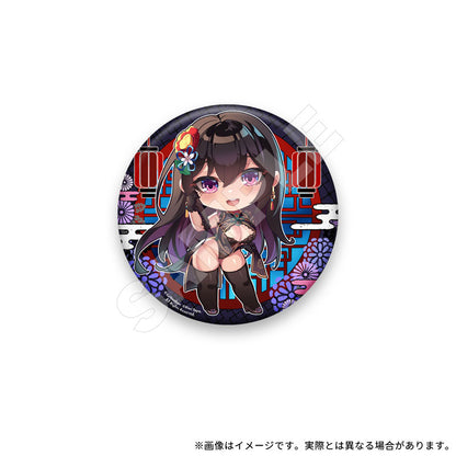 [Bonus] "China Dress Nyan" Illustrated by CeNanGam 1/6 Complete Figure Deluxe Edition