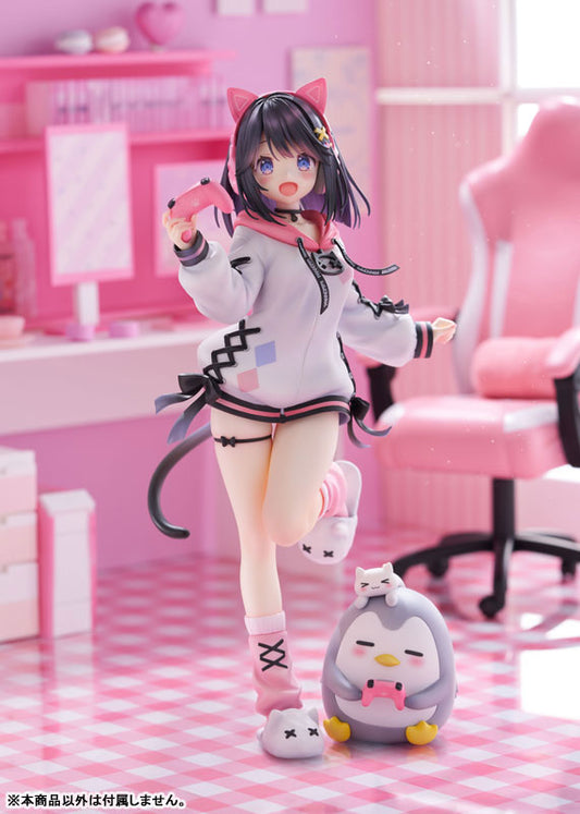AliceGlint Oniichan Continue! Yuri to Secret Love "Yuri Shirayuki" 1/7 Limited Edition