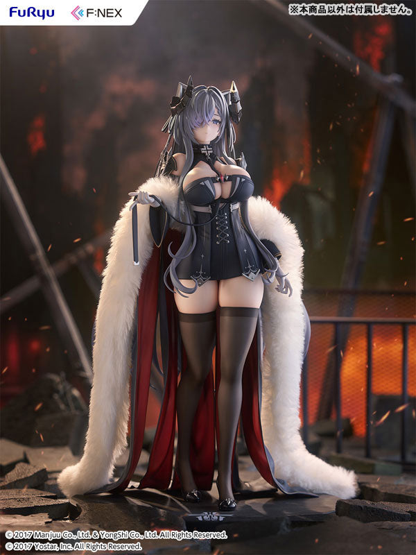 Furyu Azur Lane August von Parseval 1/6 Complete Figure