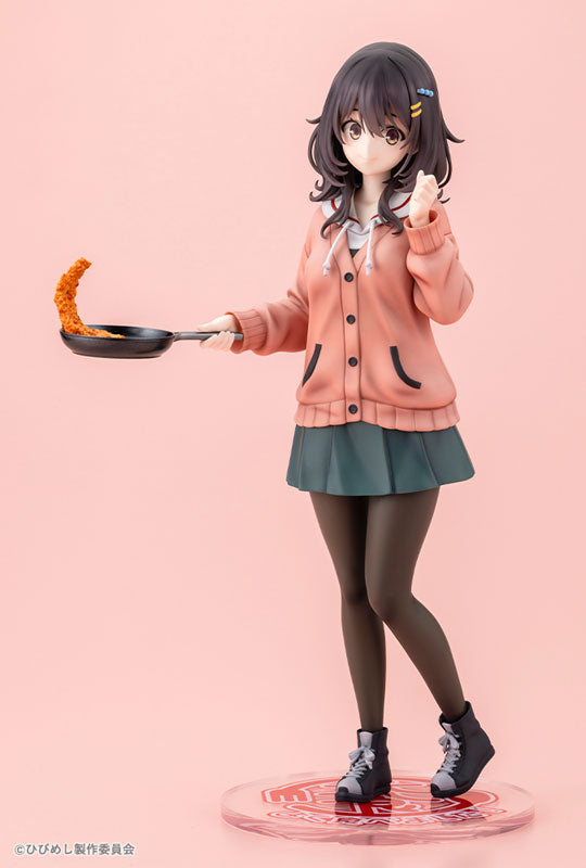 Kotobukiya Food for the Soul Maco Kawai 1/7 Complete Figure