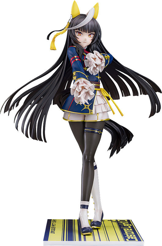 Phat Company Umamusume Pretty Derby Calstone Light O 1/7 Complete Figure