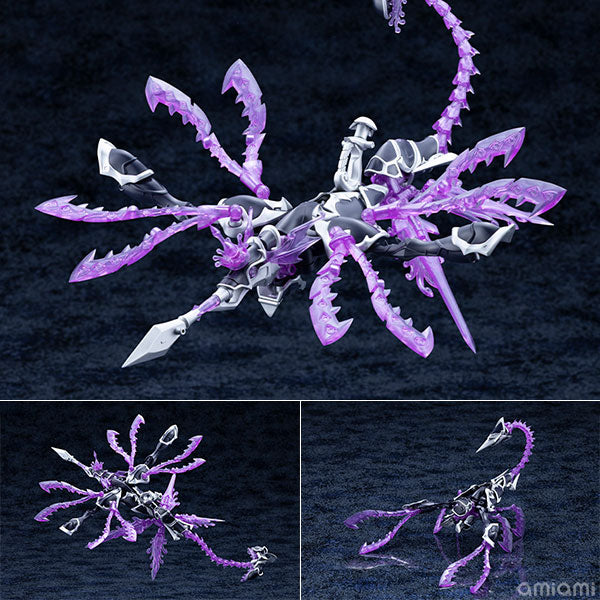 Arcanadea XenoAlma Tidal Orketos Plastic Model