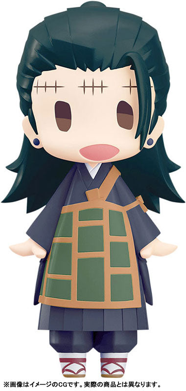 HELLO! GOOD SMILE Jujutsu Kaisen Kento Nanami / Suguru Geto Posable Figure