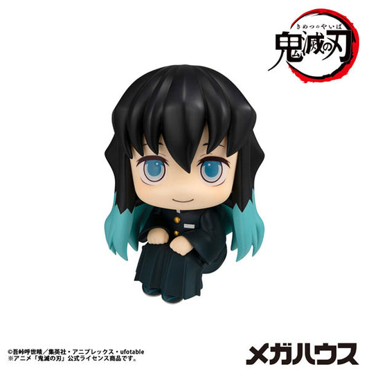 Megahouse LookUp Demon Slayer: Kimetsu no Yaiba Muichiro Tokito Smiling ver. / Giyu Tomioka Vacant Look ver. / Kyojuro Rengoku Grinning ver Complete Figure