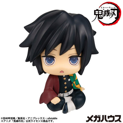 Megahouse LookUp Demon Slayer: Kimetsu no Yaiba Muichiro Tokito Smiling ver. / Giyu Tomioka Vacant Look ver. / Kyojuro Rengoku Grinning ver Complete Figure