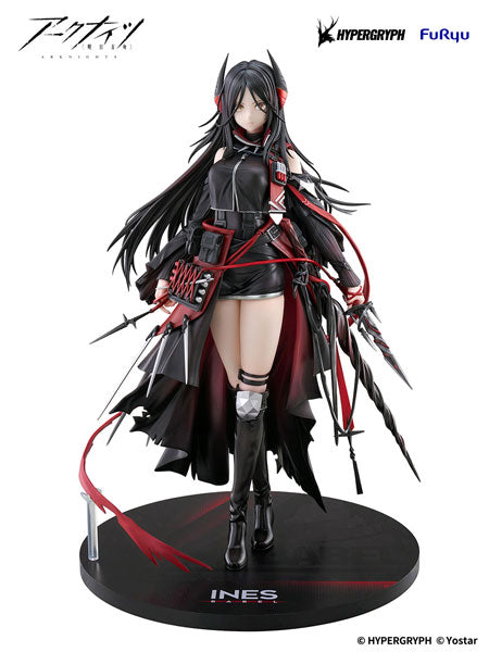 FURyu F：NEX Arknights Ines 1/7 Complete Figure