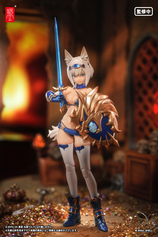RPG-05 Hero Wolf 1/12 Complete Model Action Figure with Optional Parts (Set)